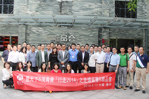 椹簯鍜屽懆鏉颁鸡,椹簯璇存渶鎯宠鐨勪汉