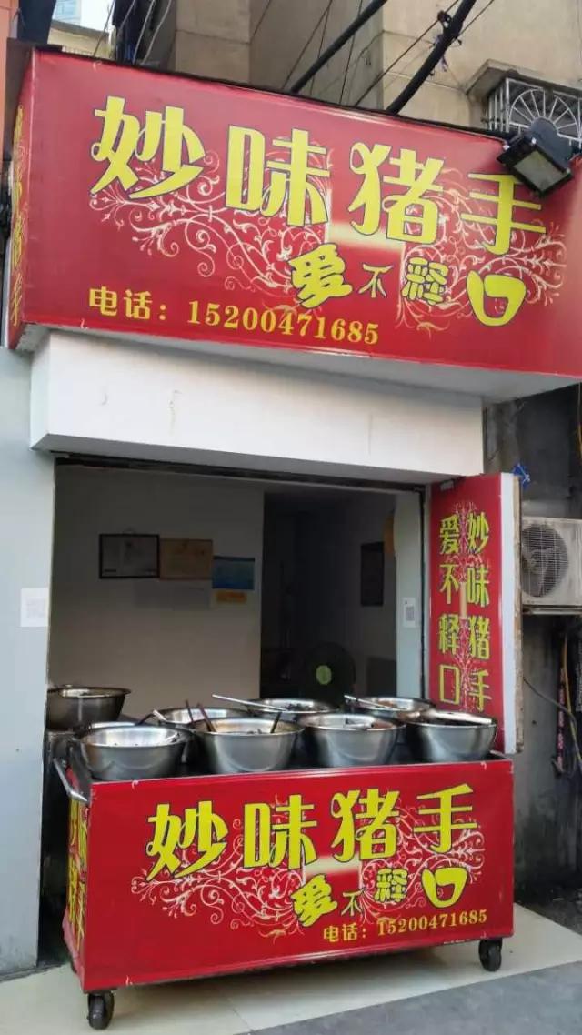 株洲妹子看过来！吃完这些店，你就能秒变女神！