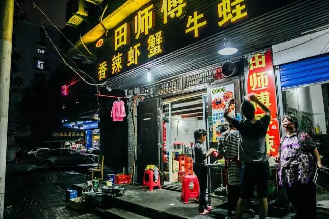 武汉汉阳苍蝇馆子,武汉汉口好吃的苍蝇馆子