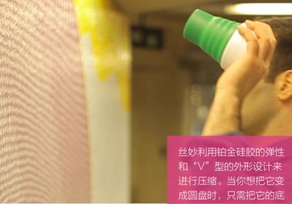 绾界害鐢风,绾界害鐢峰彂璁捐