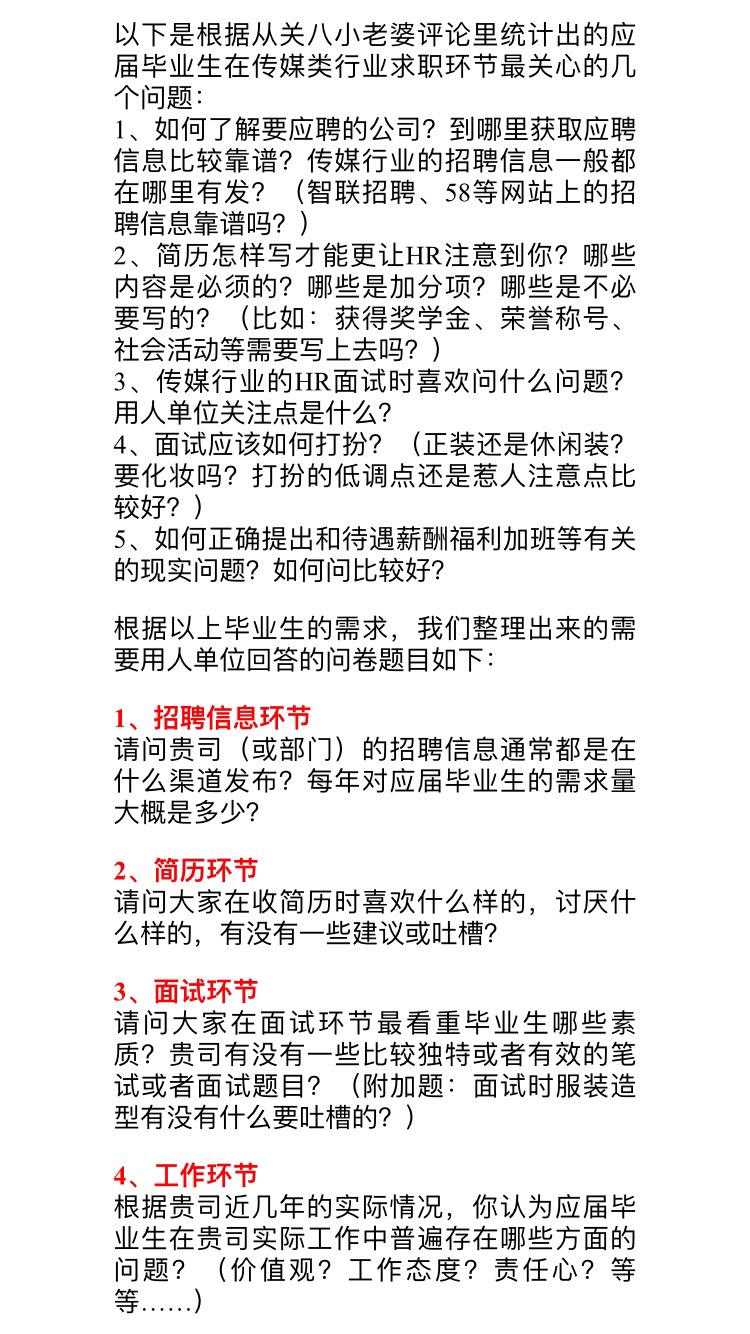 薛之谦二手兰博基尼,薛之谦新款兰博基尼