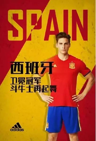 欧洲杯24日赛程时间一览表,南昌show生活