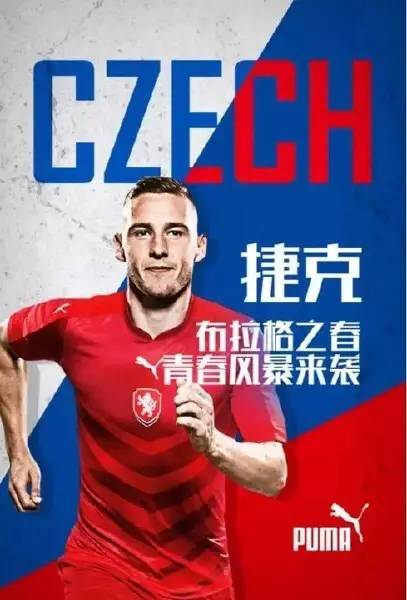 欧洲杯24日赛程时间一览表,南昌show生活