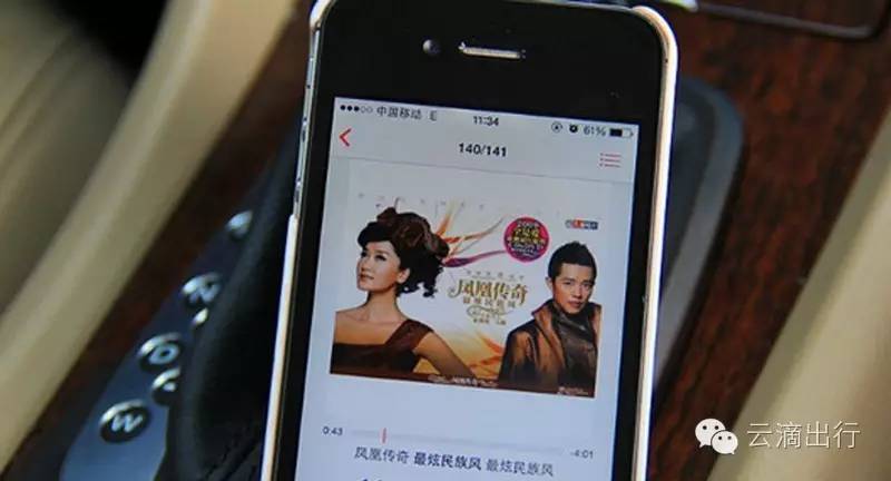 天气热开车容易犯困,天热开车犯困小妙招