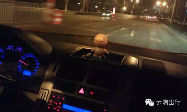 天气热开车容易犯困,天热开车犯困小妙招