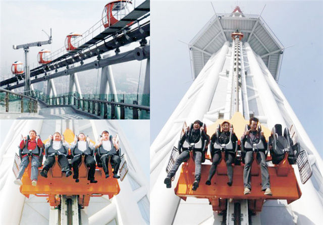 小蛮腰广州塔怎么建成的,广州塔小蛮腰高度是多少