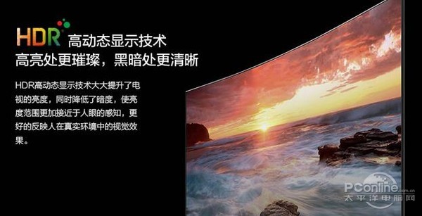 欧洲杯电视哪个版本好一点,为欧洲杯做准备