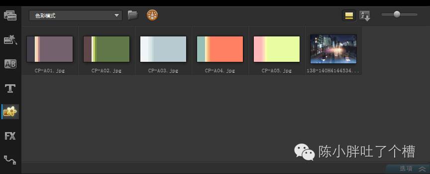 门外汉撩开帘子窥一眼视频剪辑