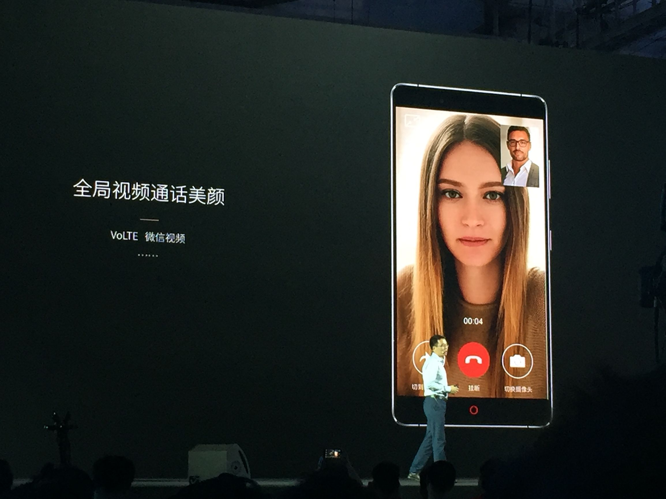 小米max和努比亚z11max哪个好,努比亚z11max系统