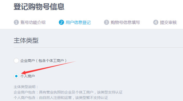 qq头像v字认证怎么做,手机申请qq号码免费申请注册