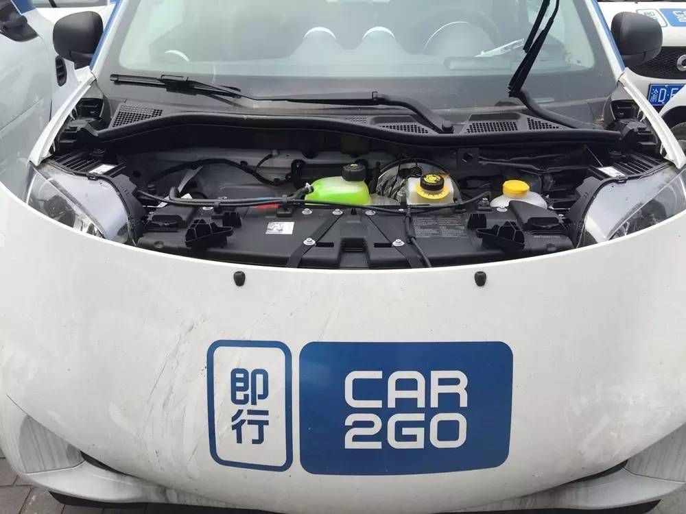 car2go：重庆每1.7分钟就有一次租赁