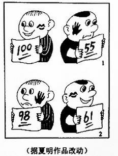 2016年高考作文题目完整版汇总,2016年高考作文题目全国一卷