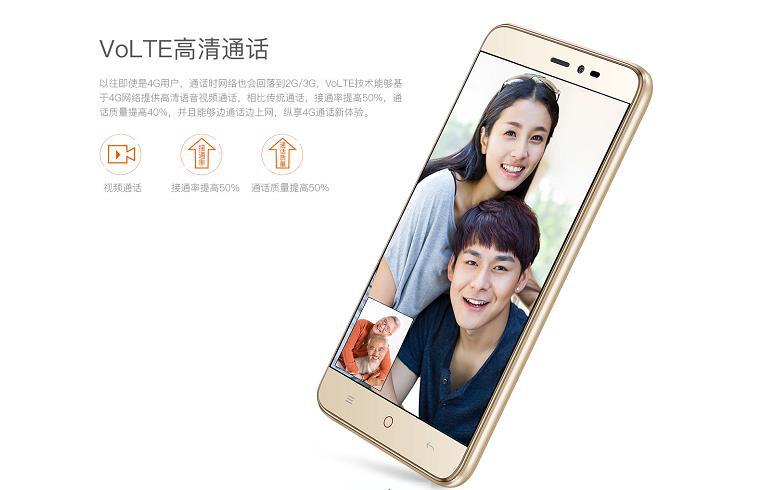 120赫兹和屏下指纹兼具的便宜手机,7纳米8+256g手机性价比最好的