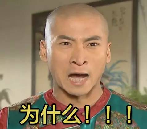 白富美同事,扒一扒我身边的奇葩朋友