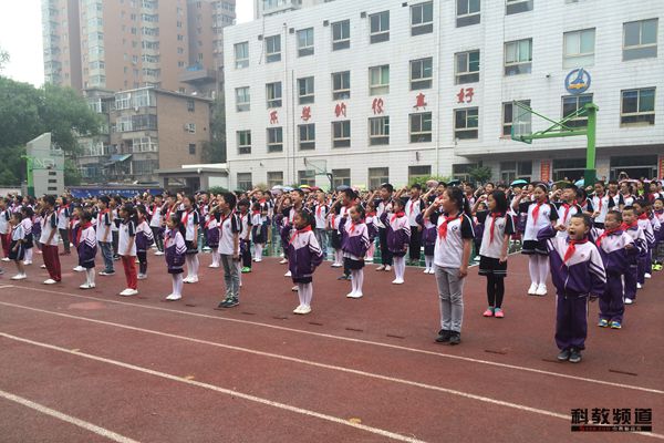 中学少先队入队仪式授旗,少先队建队73周年升旗仪式