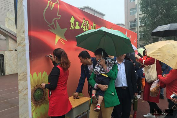 中学少先队入队仪式授旗,少先队建队73周年升旗仪式