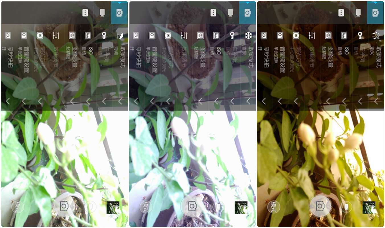 涔愭3,鑱旀兂涔愭3