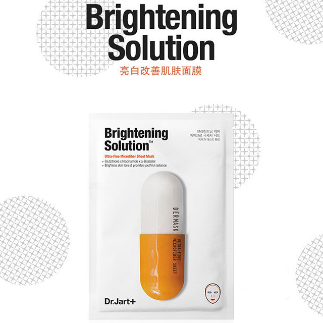 蒂佳婷drjart补水面膜,drjart蒂佳婷药丸面膜灰色评价