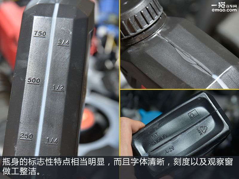 嘉实多edgeprofessional0w-20,嘉实多edgev0w20机油怎么样