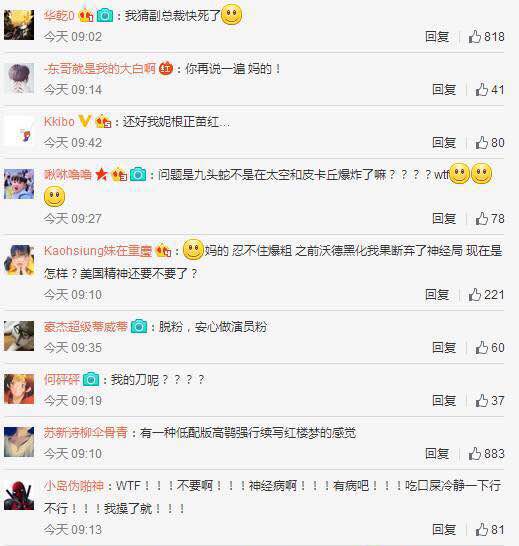 美国队长对战黑暗美队,美国队长是反派的美剧