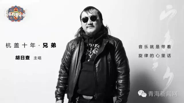 “群星点亮·天空之镜”音乐盛宴5月31日震撼来袭！