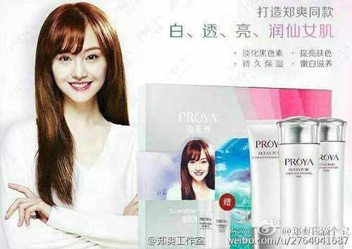 宋茜背后有贵人,宋茜幕后推手