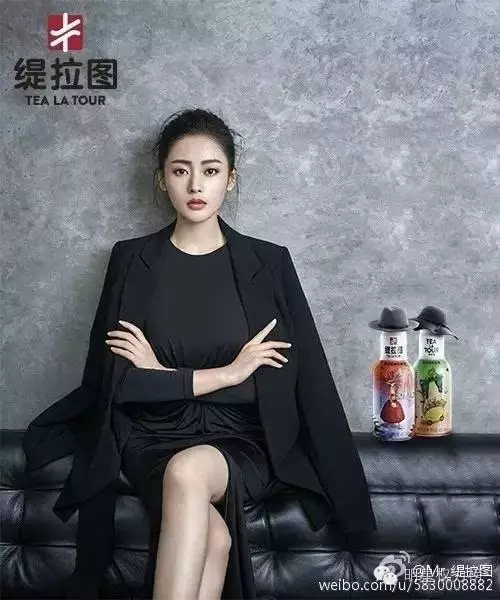 宋茜背后有贵人,宋茜幕后推手