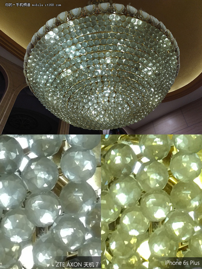 中兴天机7max音质对比中兴天机7,中兴axon天机7值多少钱