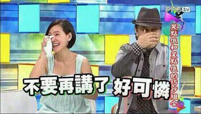 如何巧妙的问女生在干嘛,如何巧妙的找别人聊天