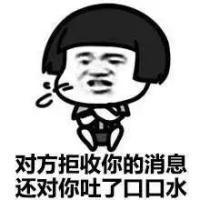 暴走漫画qq动态表情包官方版,微信表情包暴走漫画