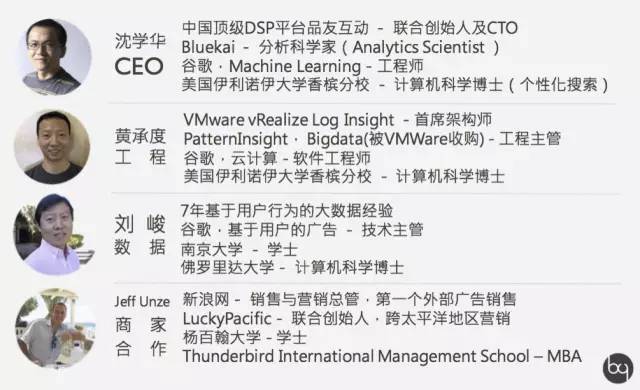 马云爸爸怕了吗？无差价海淘洋货的人工智能时代来了！