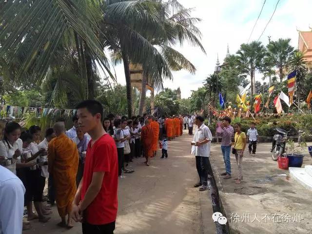 柬埔寨支教老师,公办教师柬埔寨支教