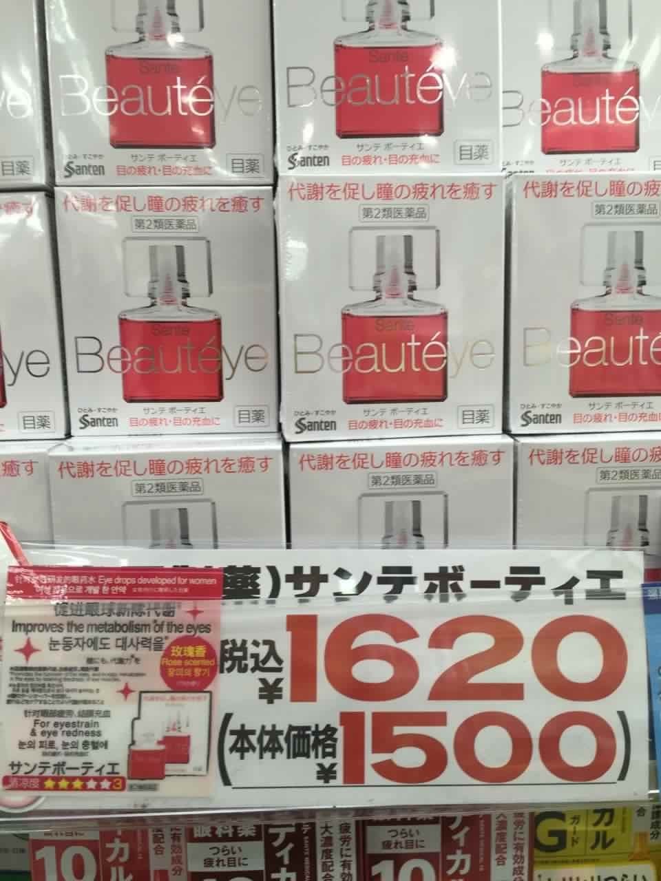 在日本购物退税吗,日本购物有退税吗