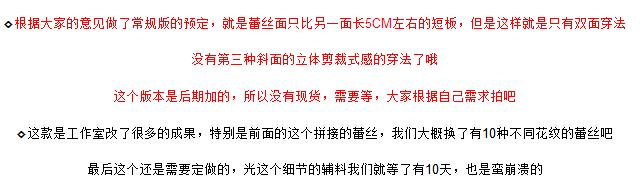 今年爆款网红风衣,网红风衣多少钱