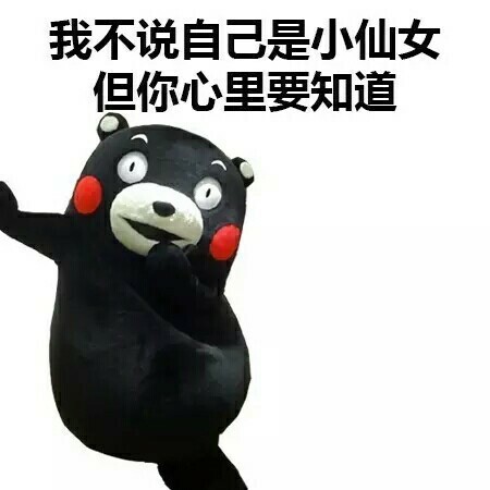 我的交友格言经典语录,我的交友宣言小朋友