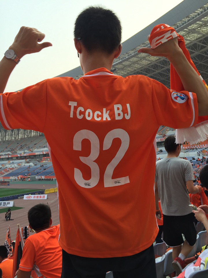 2019年鲁能球迷远征大连,鲁能球迷远征青岛视频