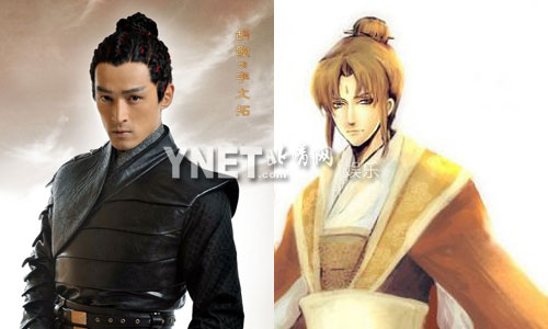 轩辕剑之天之痕骂太监,轩辕剑之天之痕被吐槽