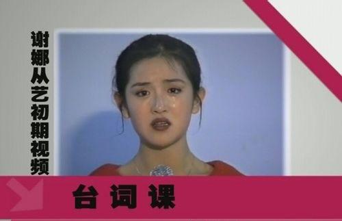 阿黛尔安吉丽娜朱莉,阿黛尔安吉丽娜