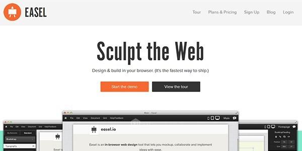 axure原型图教程,axure原型设计教程
