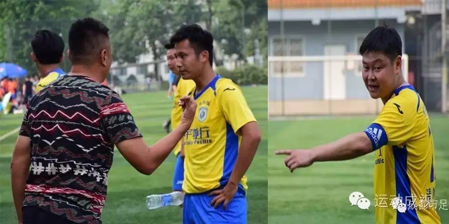 姚夏魏群参加2017世界杯,马明宇黎兵姚夏魏群出战老甲a