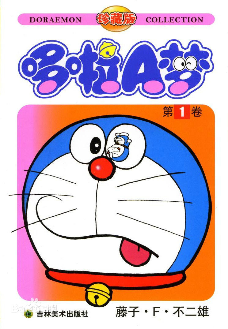 那些年我们一起追过的动画片,那些年我们一起追过的电影