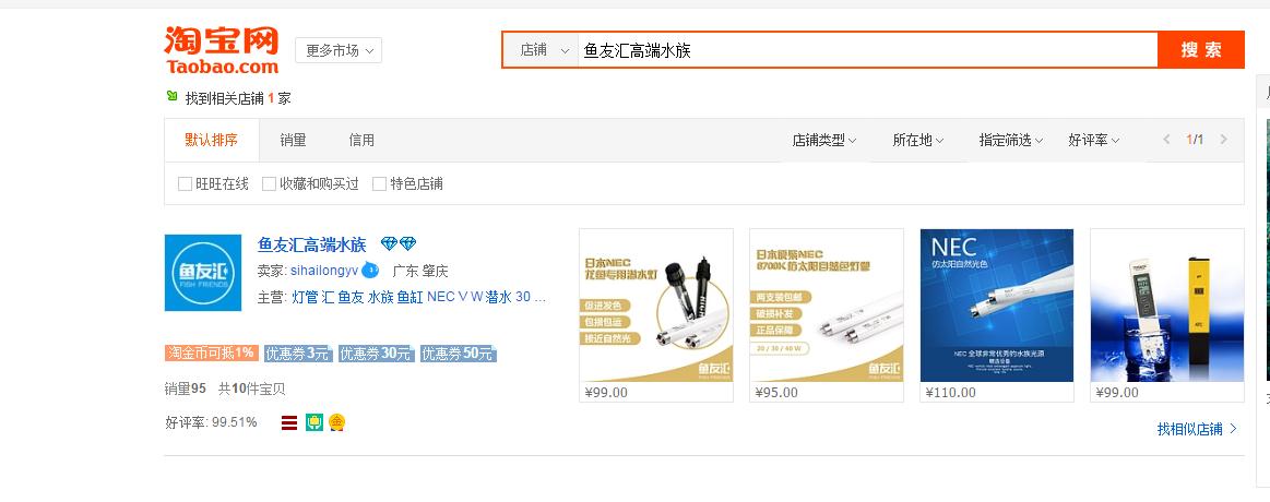 鍗板凹铏庡拰娉板寳铏庡摢涓ソ,鍗板凹铏庡ソ杩樻槸鑻忛棬绛旇厞铏庡ソ