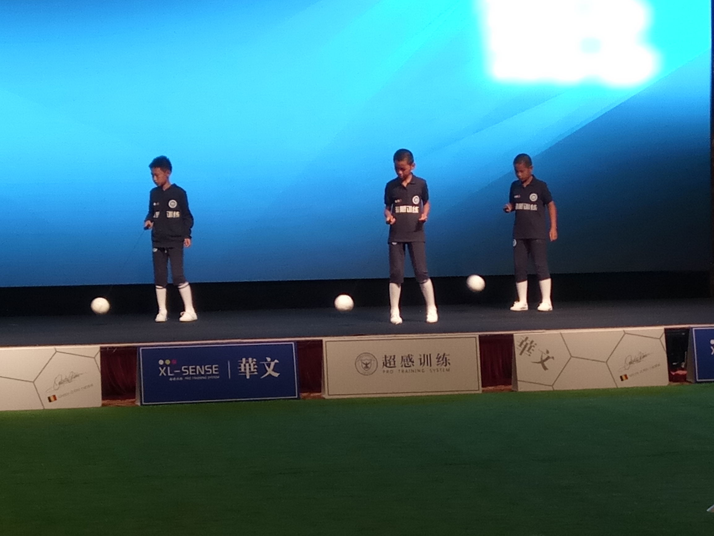 华文足球天津,华人足球