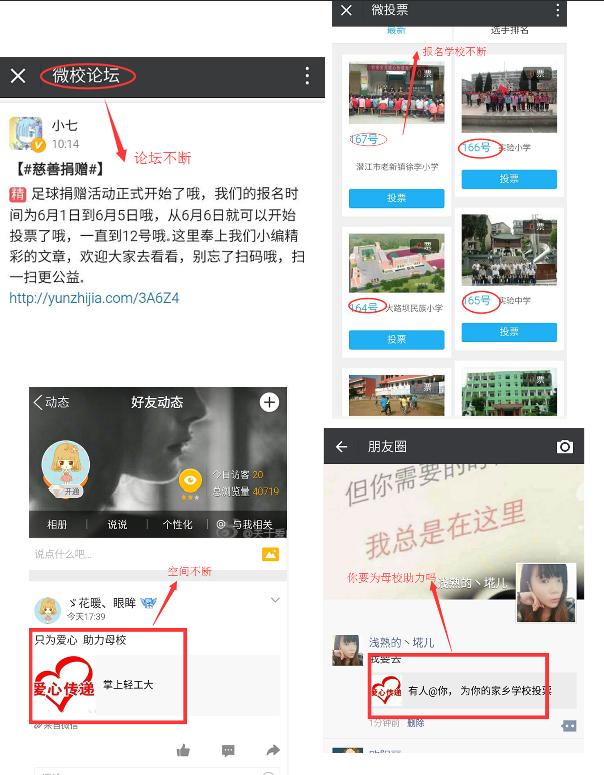 六一礼物送你啥,六一送你们的礼物