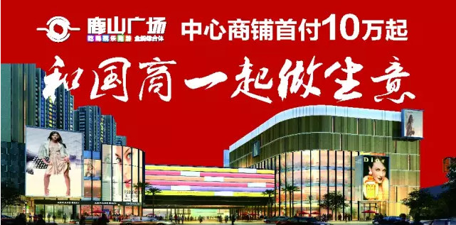 高大上美食餐厅,高大上美食广场