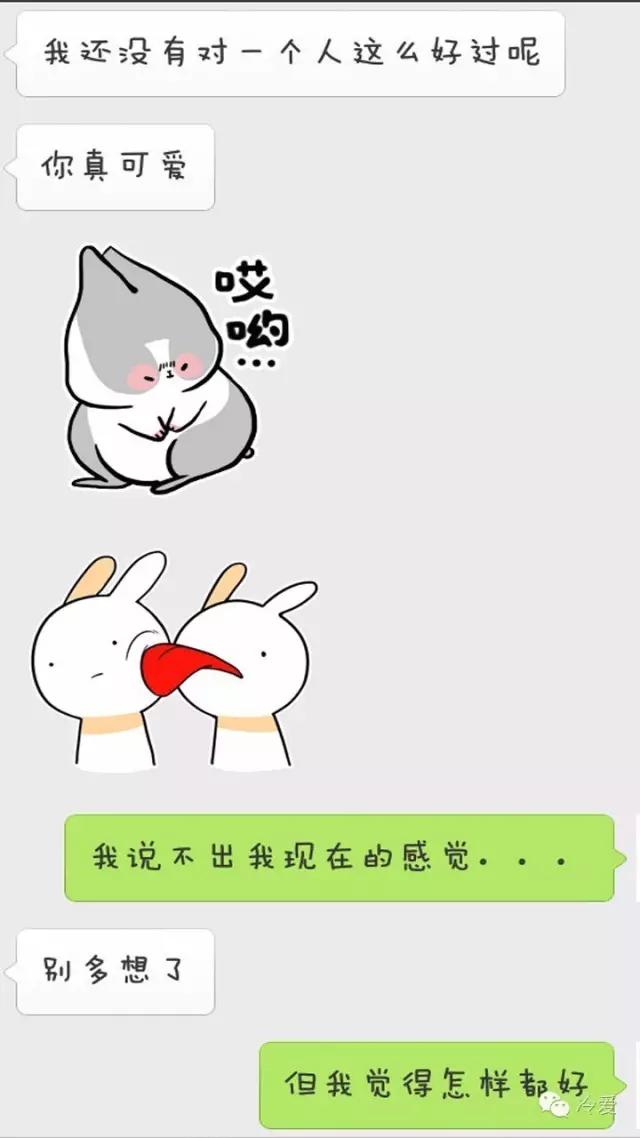 男人有处女情结是什么星座,什么星座的男人有处女情结