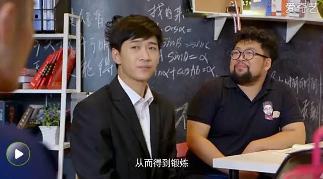 这部网络喜剧即将突破20亿人次！手牵手可以绕地球三圈了！