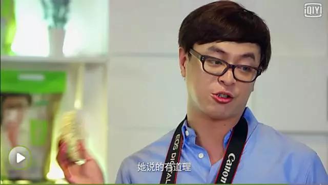 这部网络喜剧即将突破20亿人次！手牵手可以绕地球三圈了！