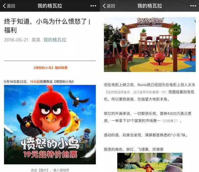 二十年后，这些怀旧玩具都被玩上天了