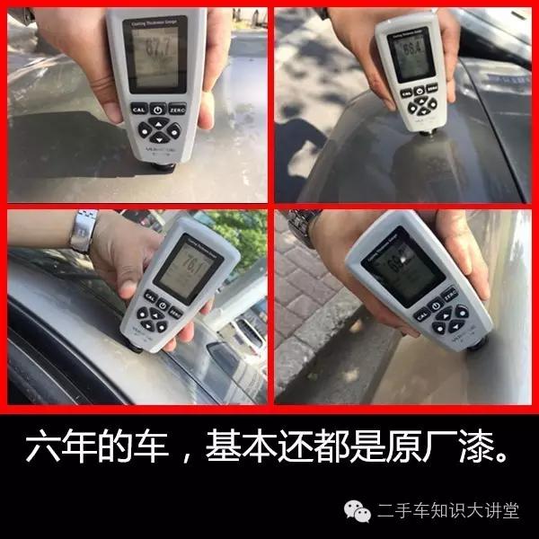 这车换避震要3000，还常年漏油，然而开过的人都瞬间被征服了